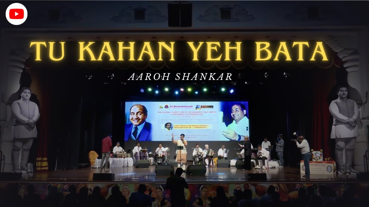 TU KAHAN YEH BATA || तू  कहाँ ये बता || तेरे घर के सामने (1963) || AAROH SHANKAR || MOHAMMED RAFI