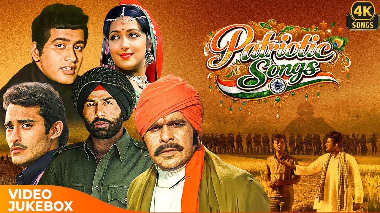 Patriotic Hindi Songs 🧡🤍💚| Desh Bhakti Songs | Video Jukebox 🇮🇳🎶 | Evergreen National 4k Songs