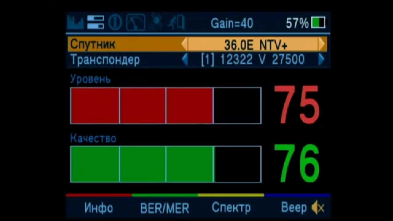 Универсальный измерительный прибор Dr.HD 1000S