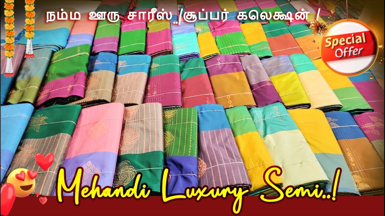 Mehandi Semi Silk | Rs.899/- Only 💥 Sri Sakthi Pugazh Tex #Elampillai #Sarees