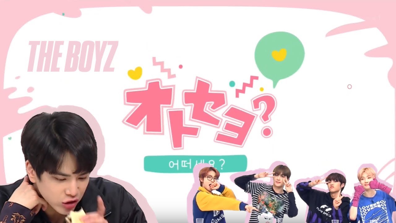 the boyz otoseyo moments i think about a lot