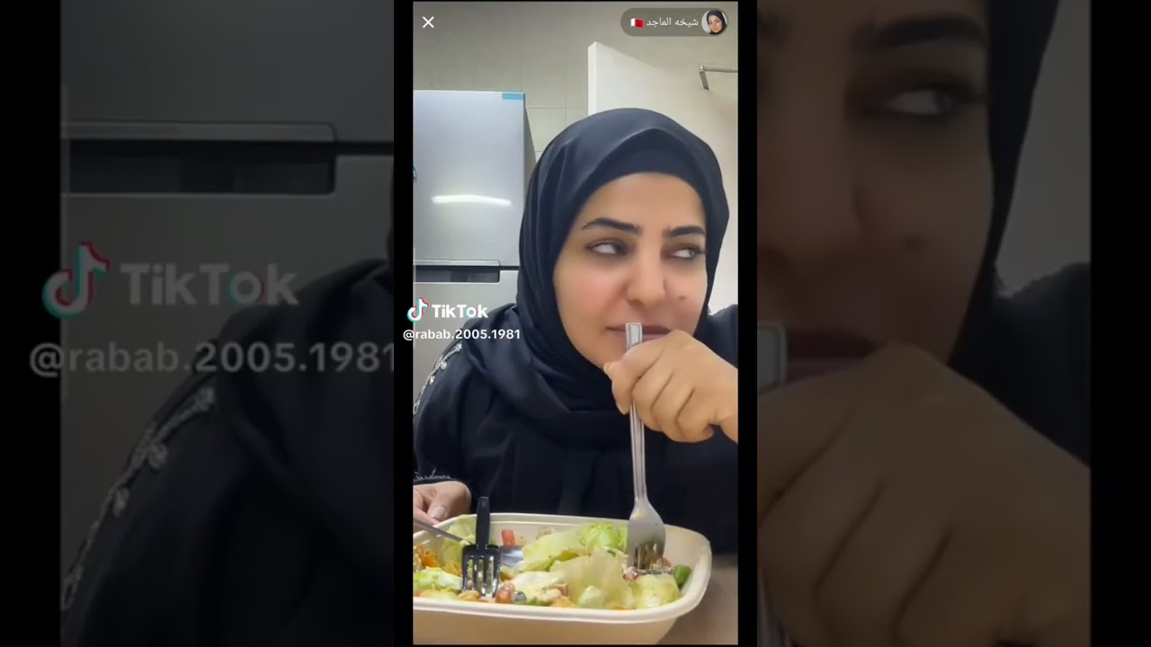 اكل شيخه الماجد ♥️🫶