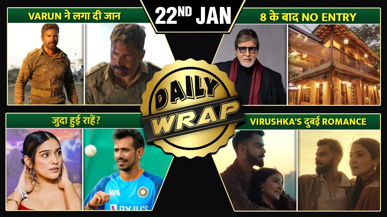 Virat-Anushka’s Romantic Surprise | Varun Dhawan’s Border 2 Battle | Chahal-Mahvash Split? | Top 10