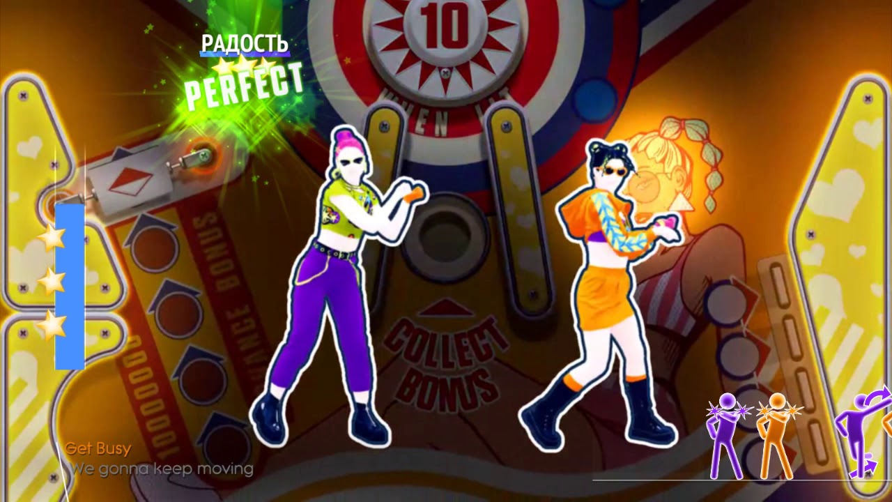 Just Dance 2017(Mod)-Get Busy-5 Stars(Superstar)-Gameplay