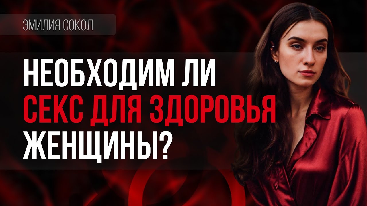 Кекс для здоровья 