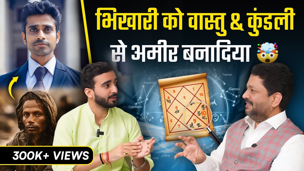 VASTU remedy for every Problem w/ Real Proofs😲, Astrology & Ghost existence ft. Khushdeep Bansal