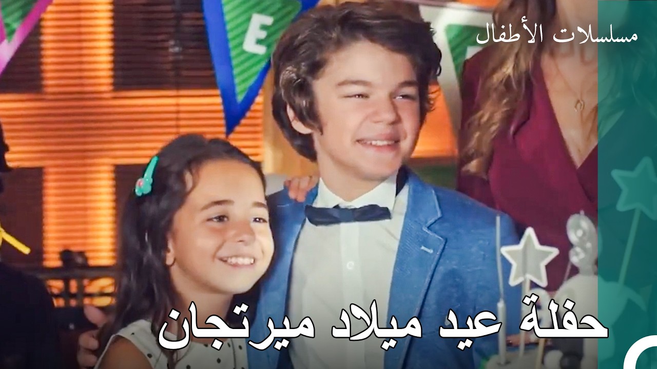 لا يمكنني أن أكون أكثر سعادة - ابنتي