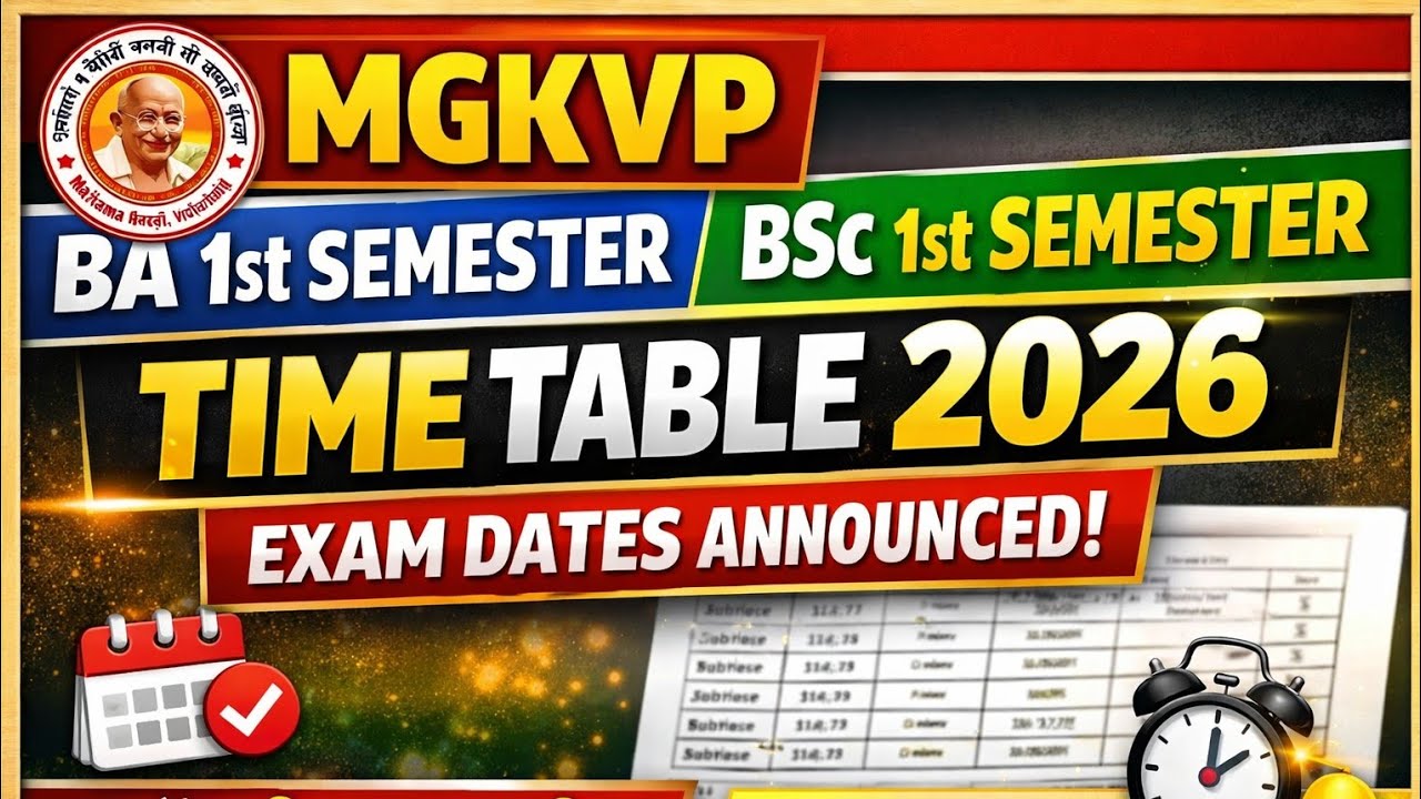 MGKVP BA 1st Semester Time Table 2026 | MGKVP BSc 1st Semester Time Table 2026 | Exam Date Released