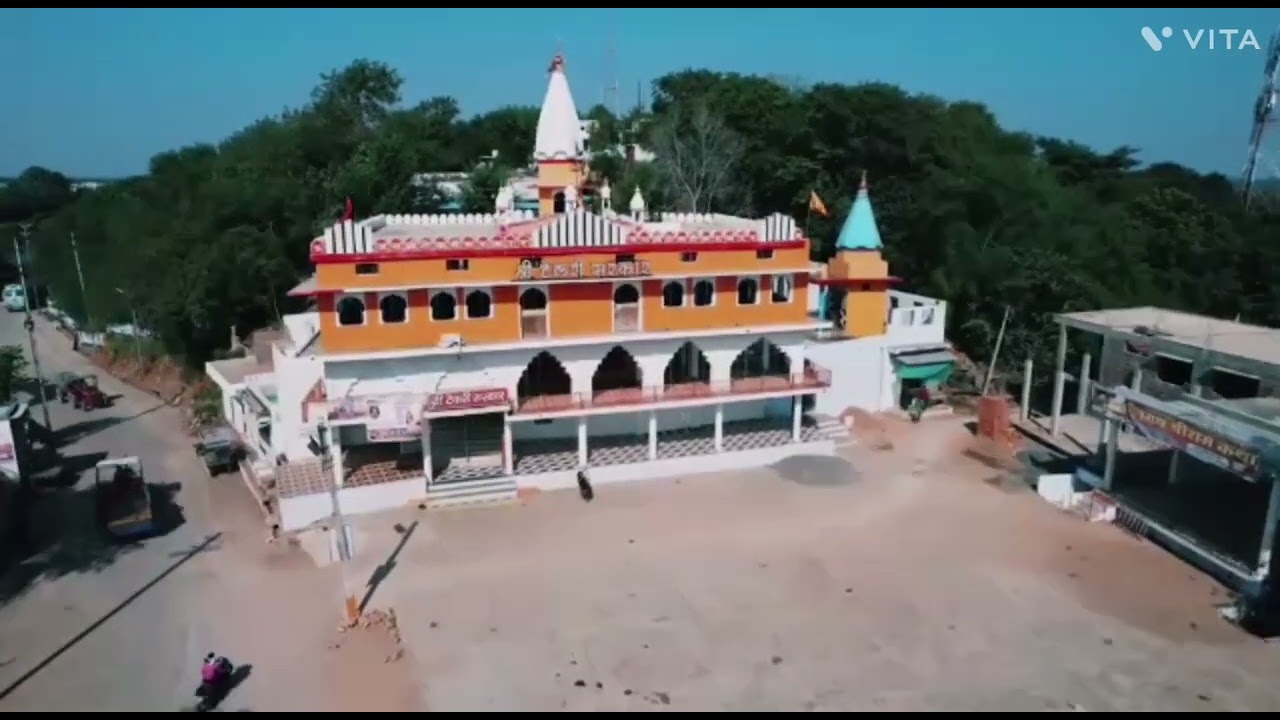 Pichhore Tekri Sarkar views @panditgamer7805pandit krishna Pandit krishna
