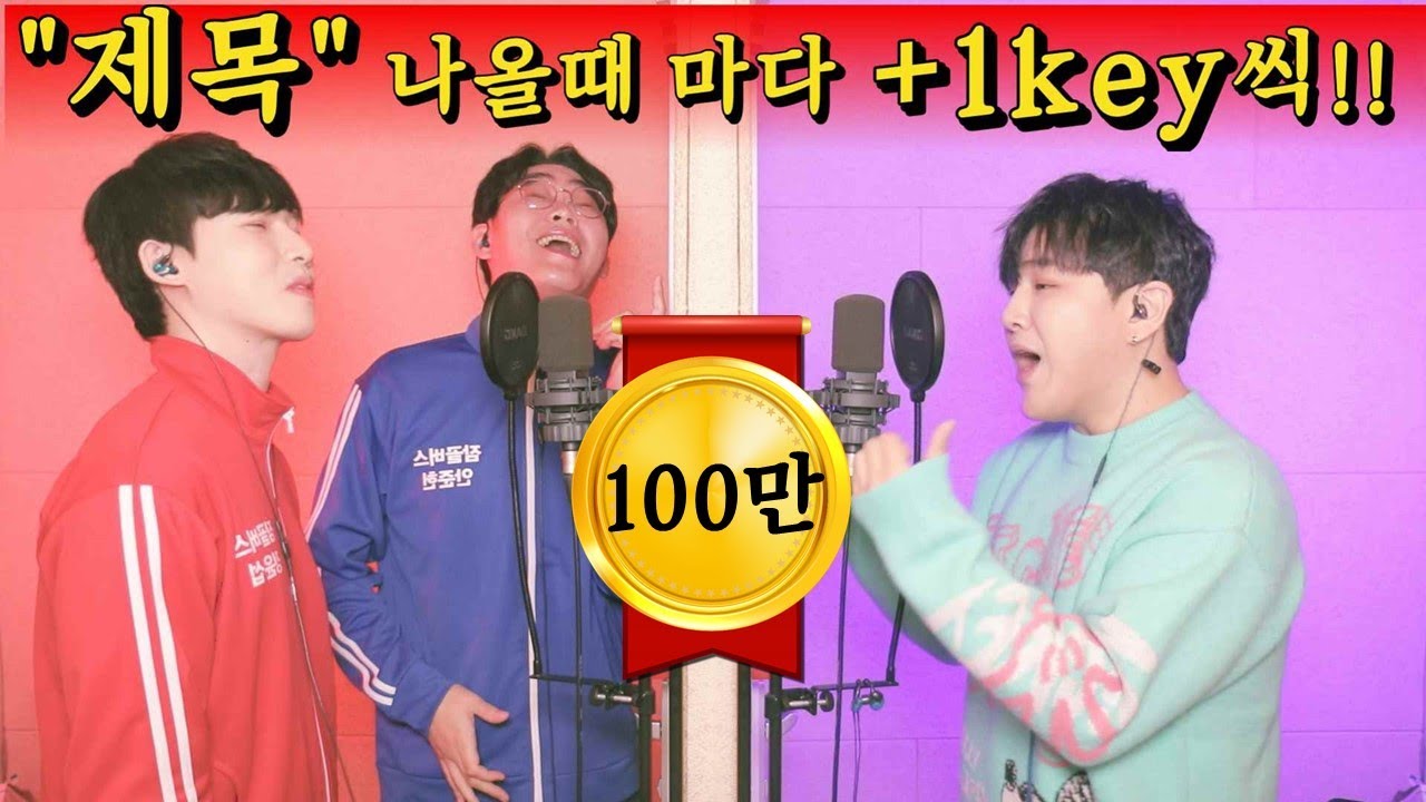 🔥주호 - 내가 아니라도🔥 신곡 발매 하루 전날 먼저 풀어버립니다..