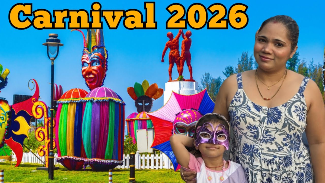 Carnival in Goa 2026 | Great to see the Floats In Panjim Goa #goanvlogger #konkanivlogs #carnival 