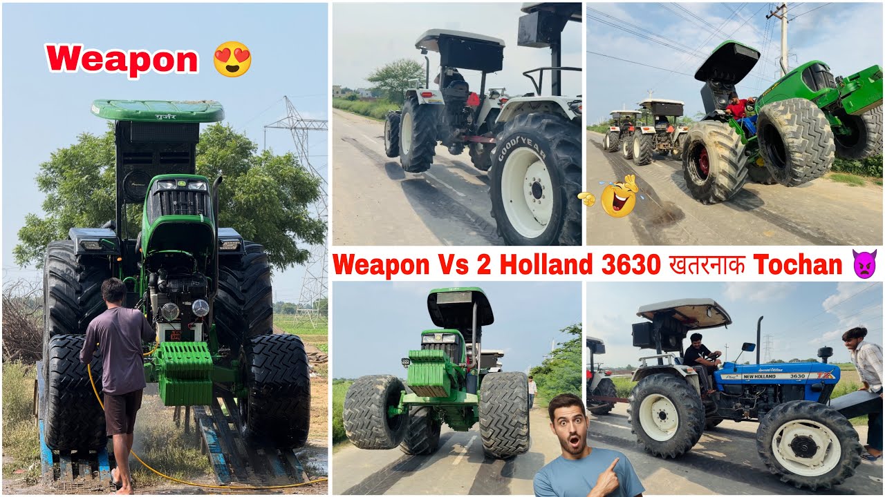 🦅 Holland 3630 4*4 के चारों टायर हवा में उड़ गये Tochan करते टाइम 😂 weapon v/s 2 holland ….￼