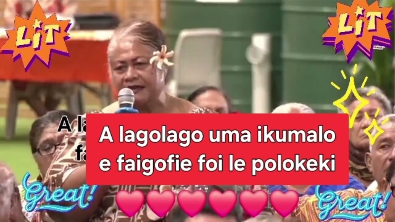 Faamalamalama Aiaiga ole Poloketi 2 Miliona