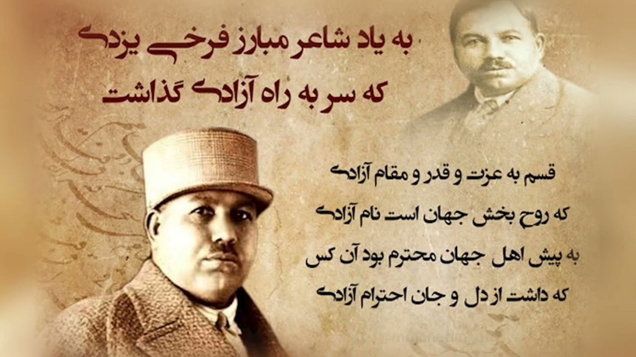 ملت صاحب قلم