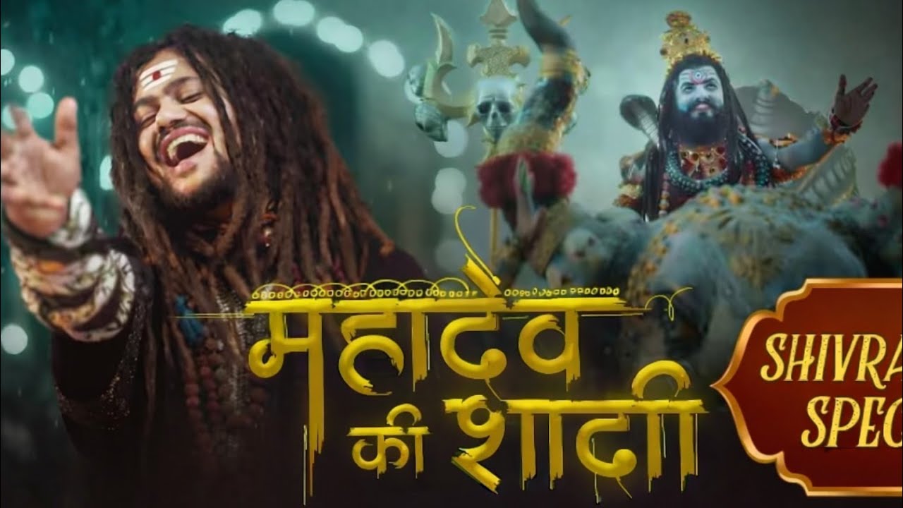 Subah Subah Suniye Yeh Shiv Bhajan | Dil Ko Shanti Milegi morning Bhajan mahashivratri special song 