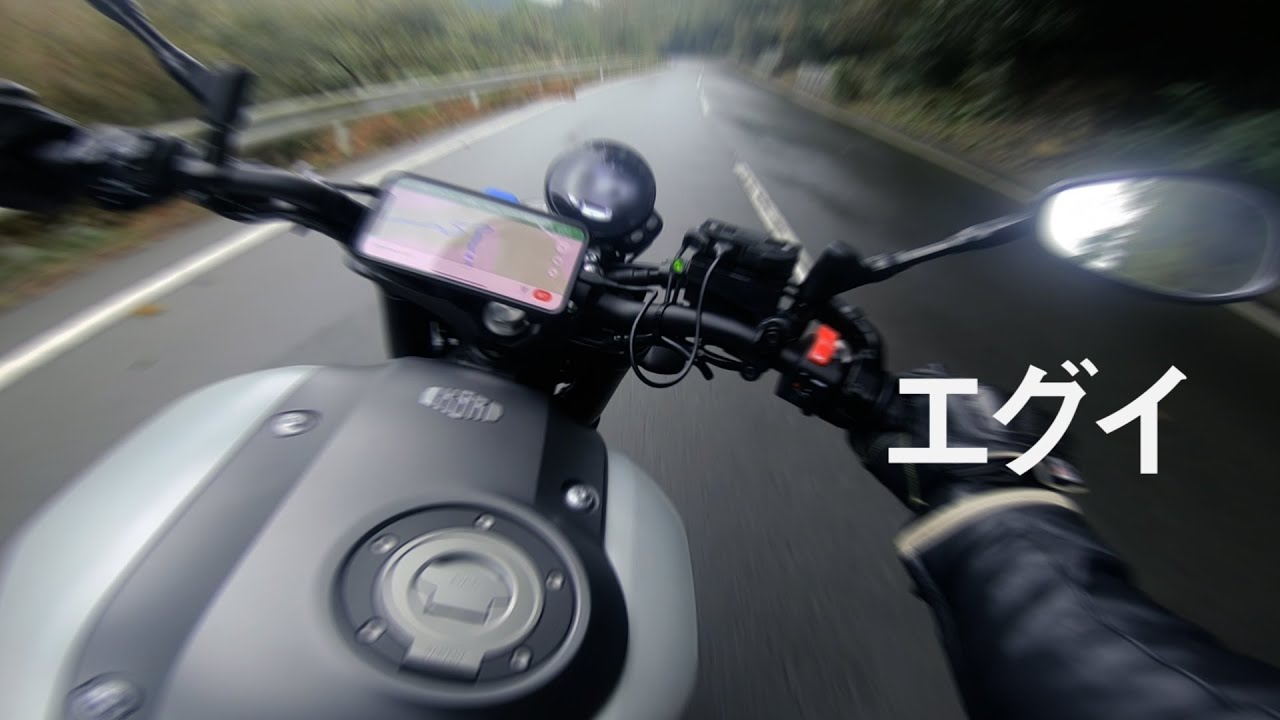 XSR900で伊豆スカイラインにブッ込むぞ。 　突然逃太郎のモトブログ