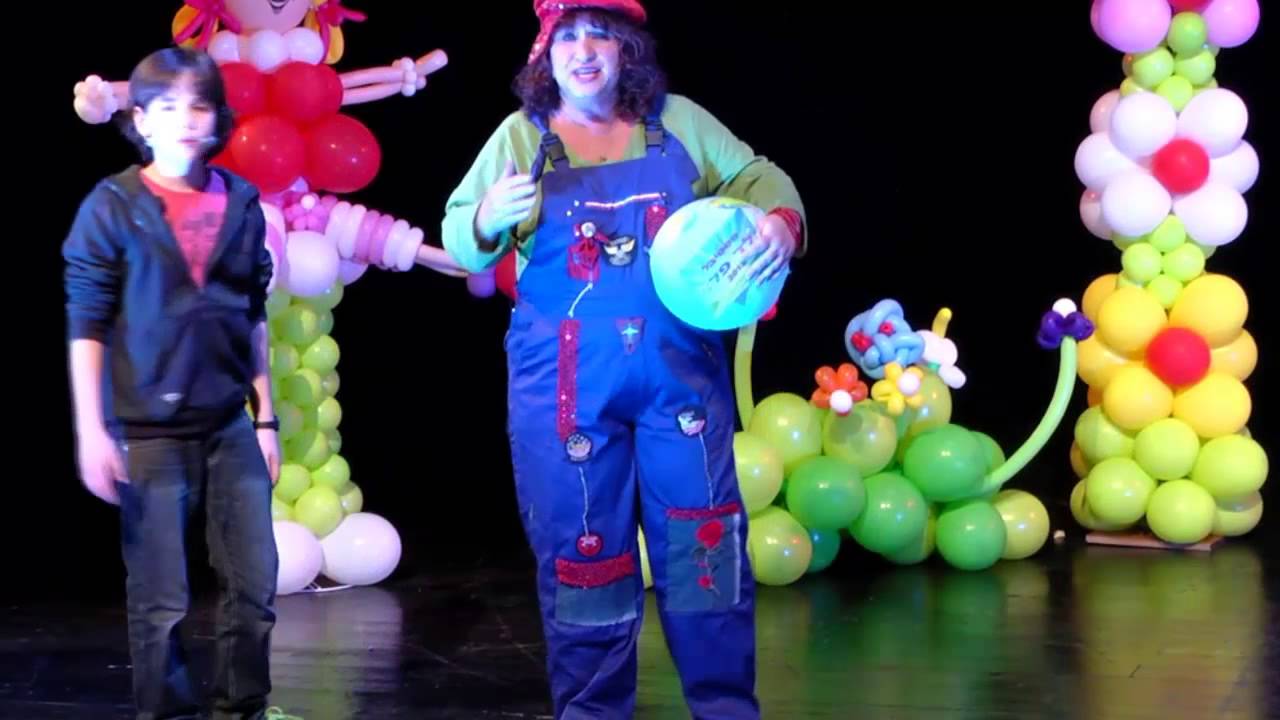 פסטיבל שירי ילדים - ילד פלא המלא בניהולו האומנותי של אלי ניסמן