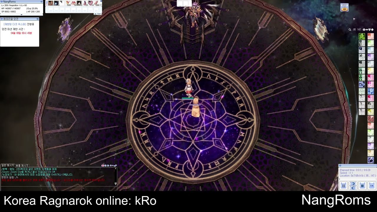 [kRo] MD Boss Chapter 1 : Inquisitor Explosion Blaster DPS