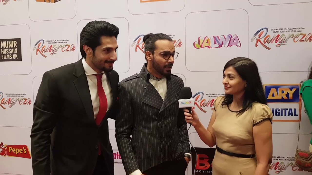 Bilal and Gohar fight over Reshami in #Rangreza