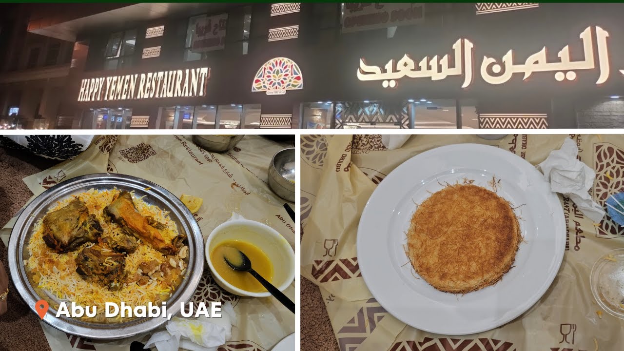 Vlog 34: Best Chicken & Mutton Mandi At Happy Yemen Restaurant