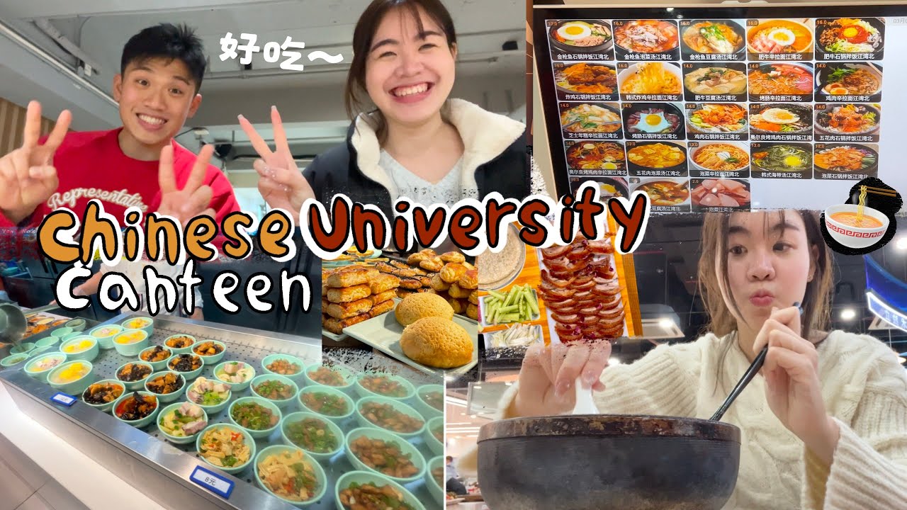 INSANE Food Options at Fudan University 🤯 | What Chinese Students Eat at Canteen 🍜