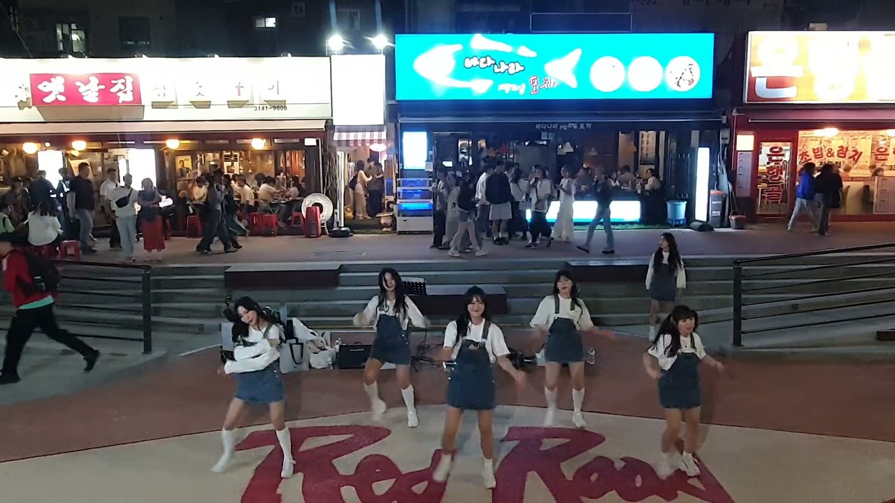 24.5.4 LADY-B공연 걷고싶은거리 홍대버스킹 DANCETEAM LADY-B(레이디비) by start Big