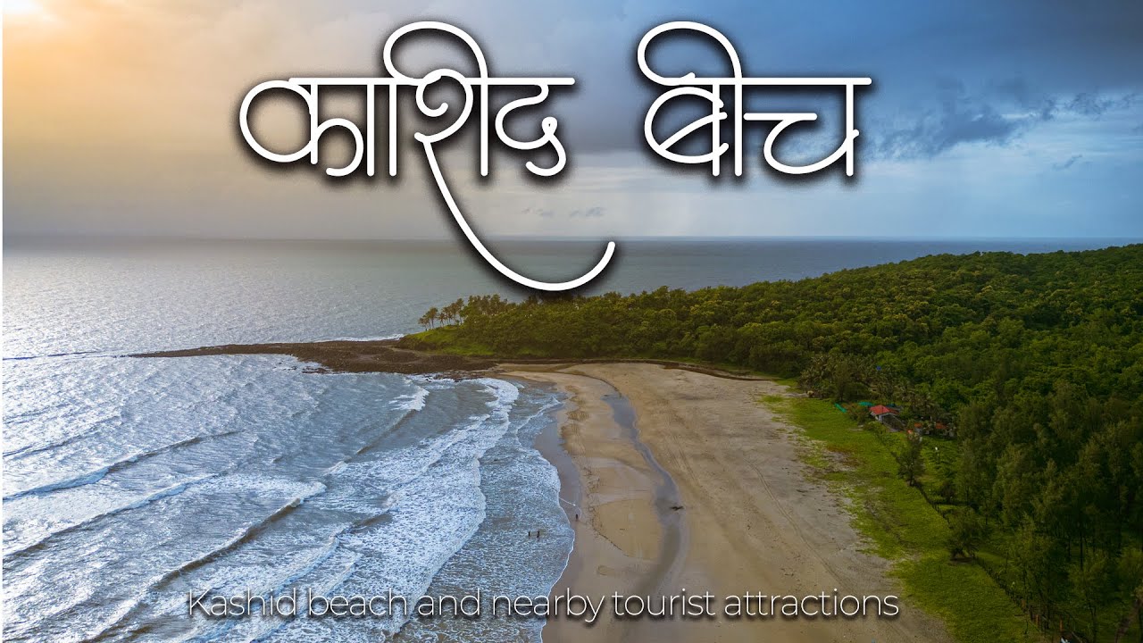 Kashid Beach Alibaug | Casa Marina Villa Nagaon Alibaug | Best Private Villa Near Nagaon Alibaug