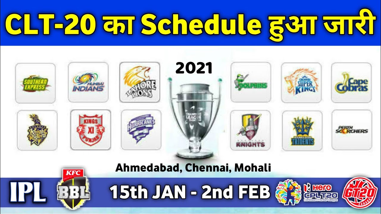 IPL 2021 - BCCI Announced Schedule, Venue, Format, Timing of Champions League T20 (CLT20)