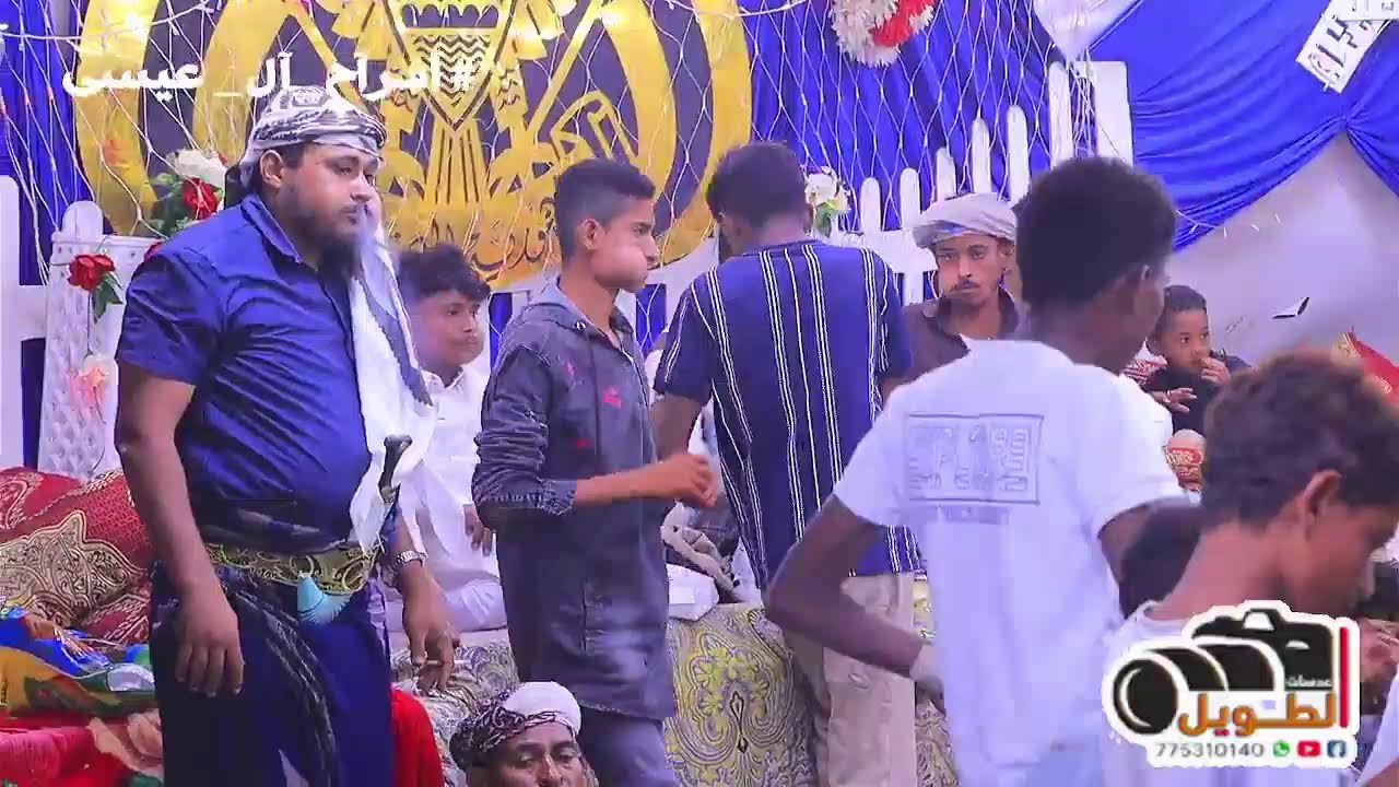 بث مباشر | آفرآح آل عيسى| الفنان إبرهيم محبوب | صوتيات طاهر عبده بلغيث