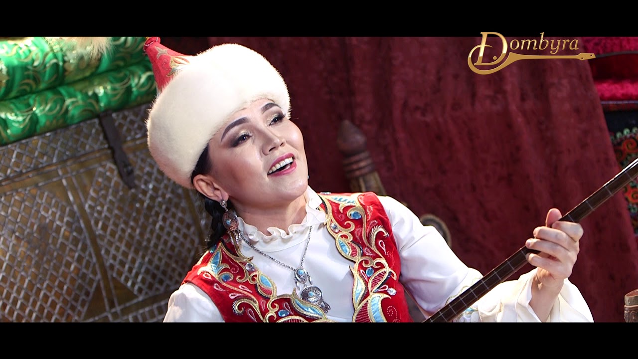 Жазгүл Данылбаева - 