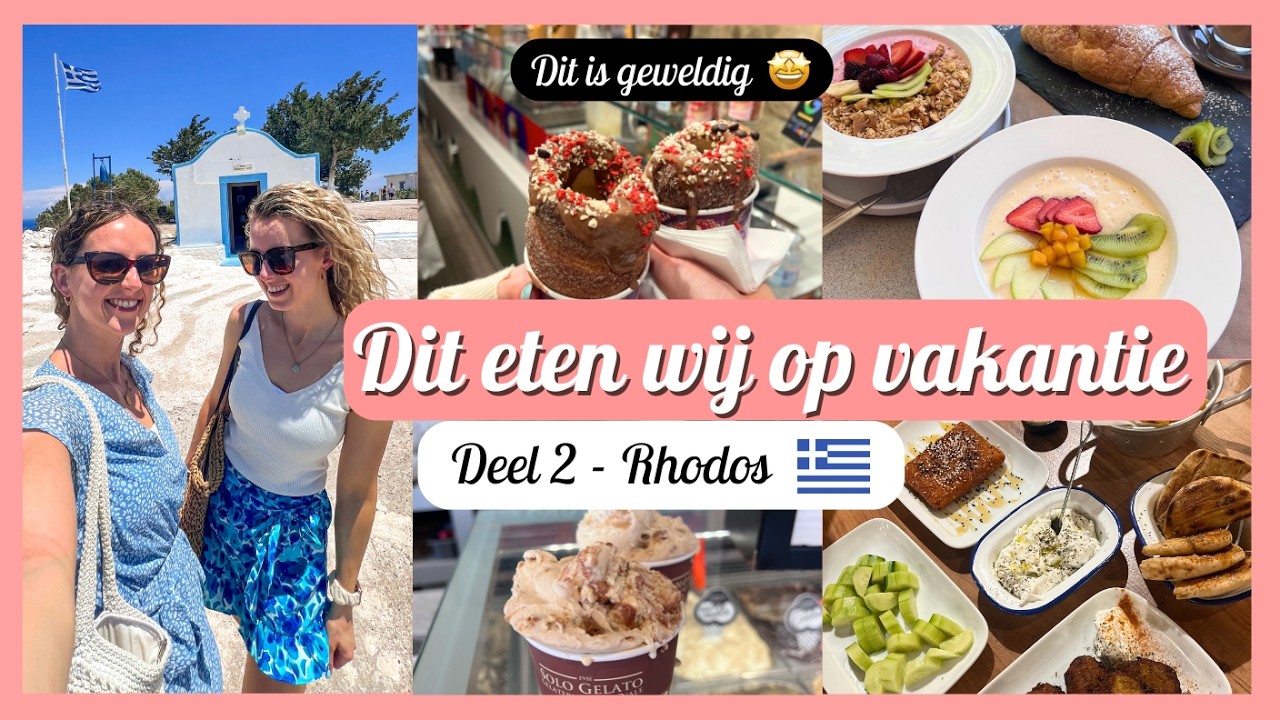 Wat eten wij op VAKANTIE? 🇬🇷 Deel 2: RHODOS – Smoothiebowls, 🍓 Grieks DINER & Privé BOOT huren 🚤✨