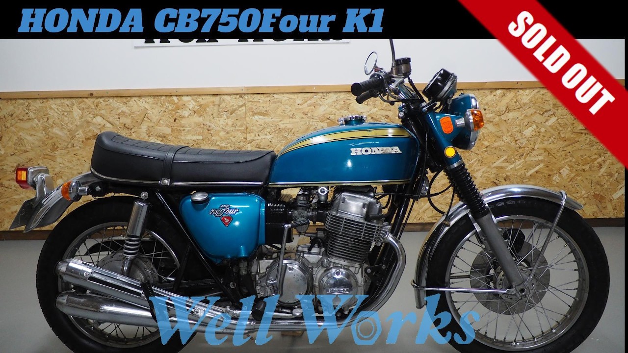 HONDA CB750Four K1