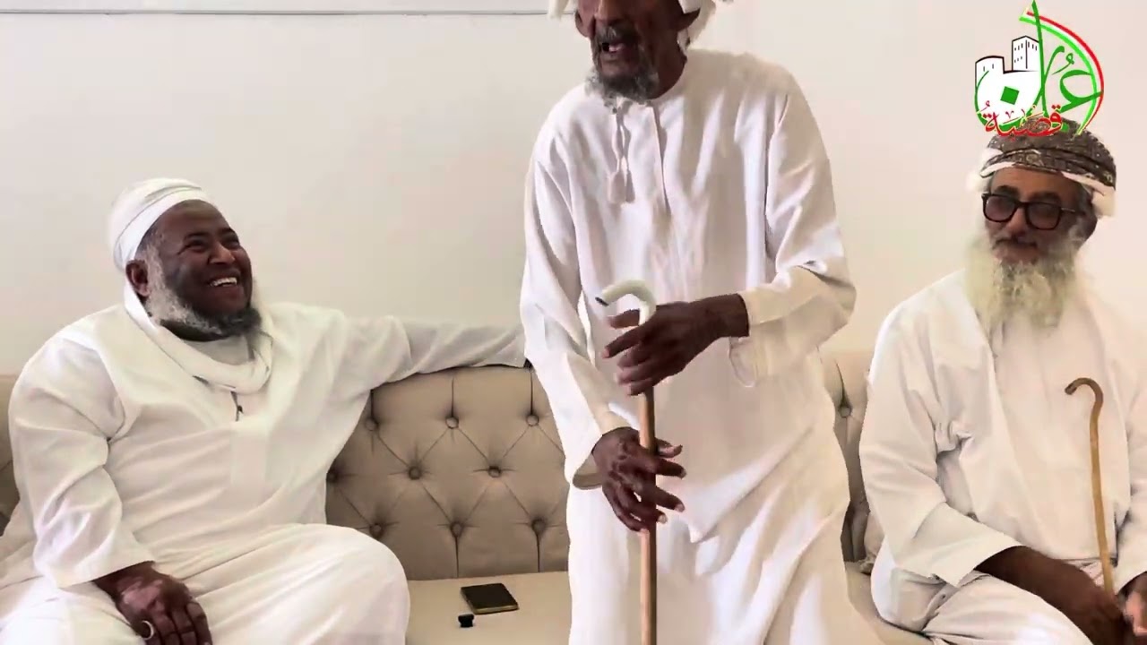 لقاء مع الوالد عبيد بن عامر في ولاية بدية، #الشيخ_مسعود_المقبالي
