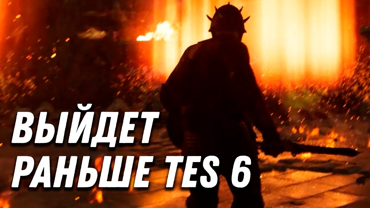 Год делал RPG на UE 5. Показываю геймплей и босса!