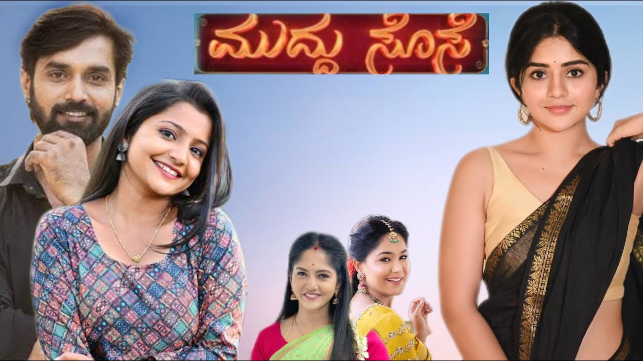 Muddusose serial actors list | Colors Kannada Muddu sose actors list