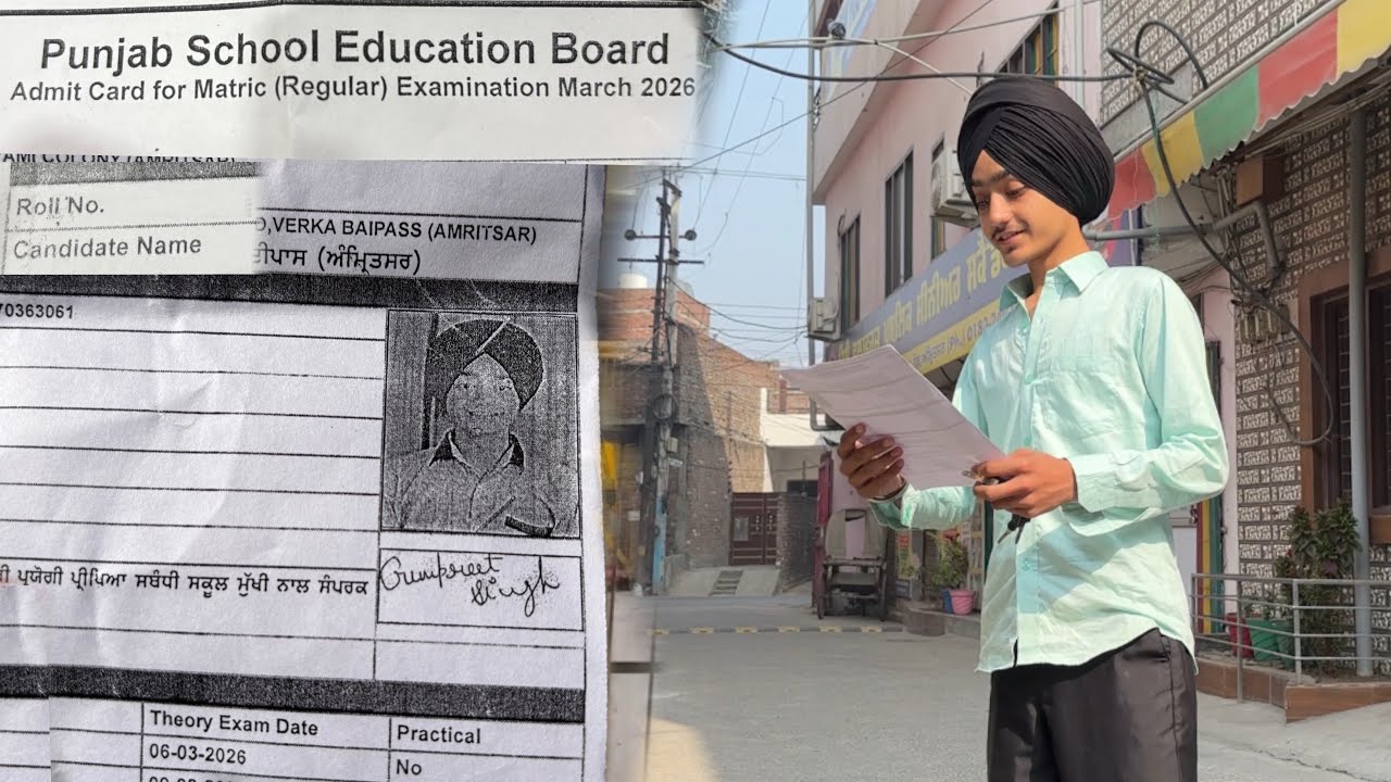 Class 10TH Ke Board Exam Shuru Hone wale Hai 😳Board Ka Admit Card Mil Gaya 