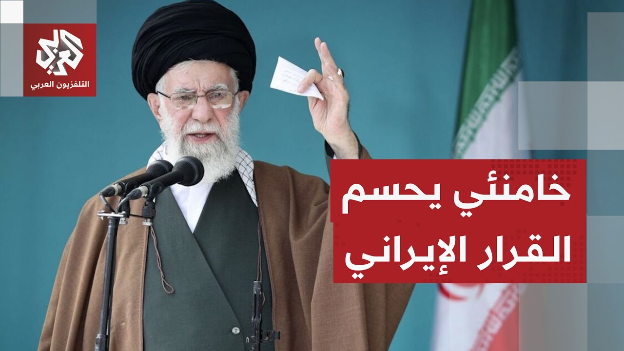تحشيد عسكري وأوراق دبلوماسية .. ما خيارات إيران لحسم التصعيد مع أميركا؟
