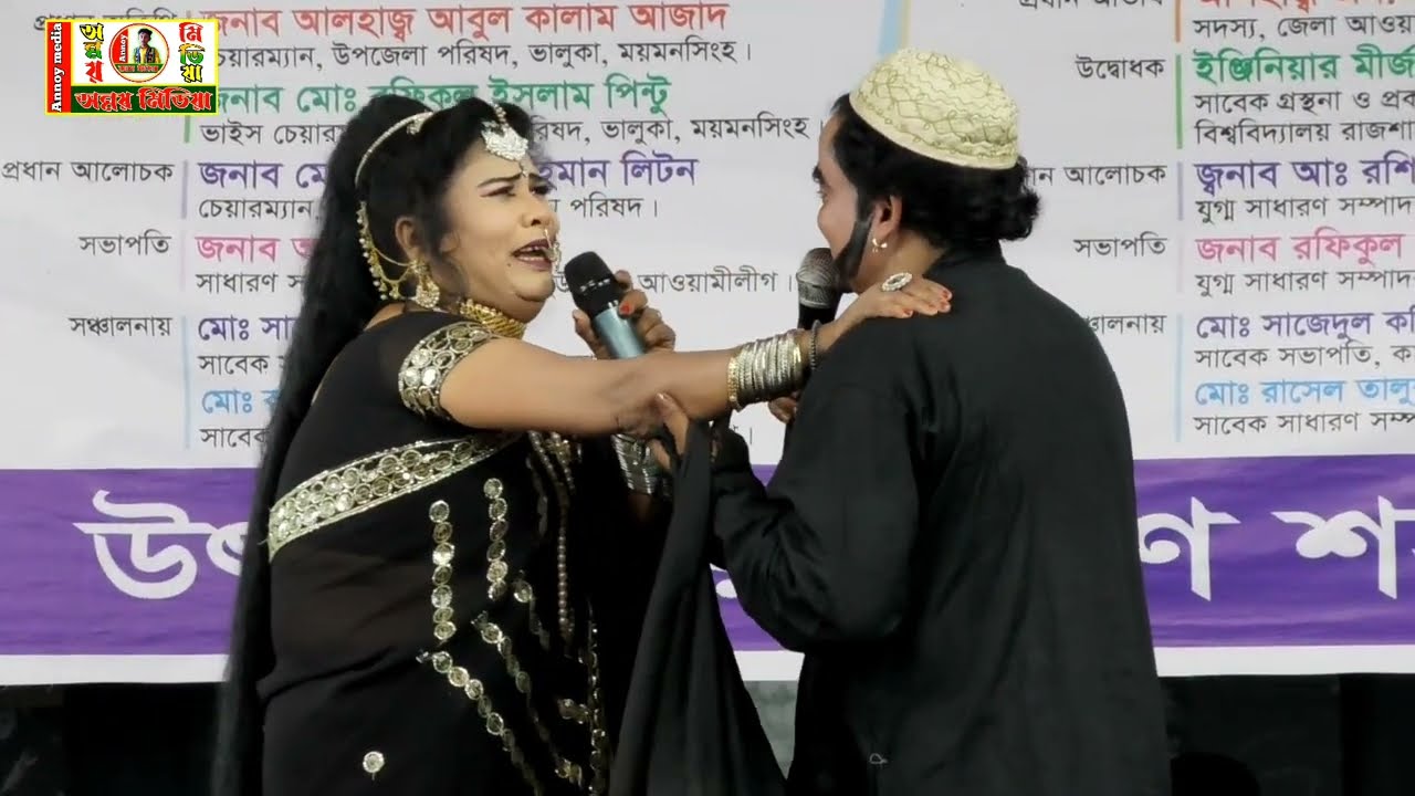 লাইলী মজনু প্রেম কাহিনী | যাত্রা নাইকা কল্পনা ও খুরশেদ অভিনীত | new jatra song 2022