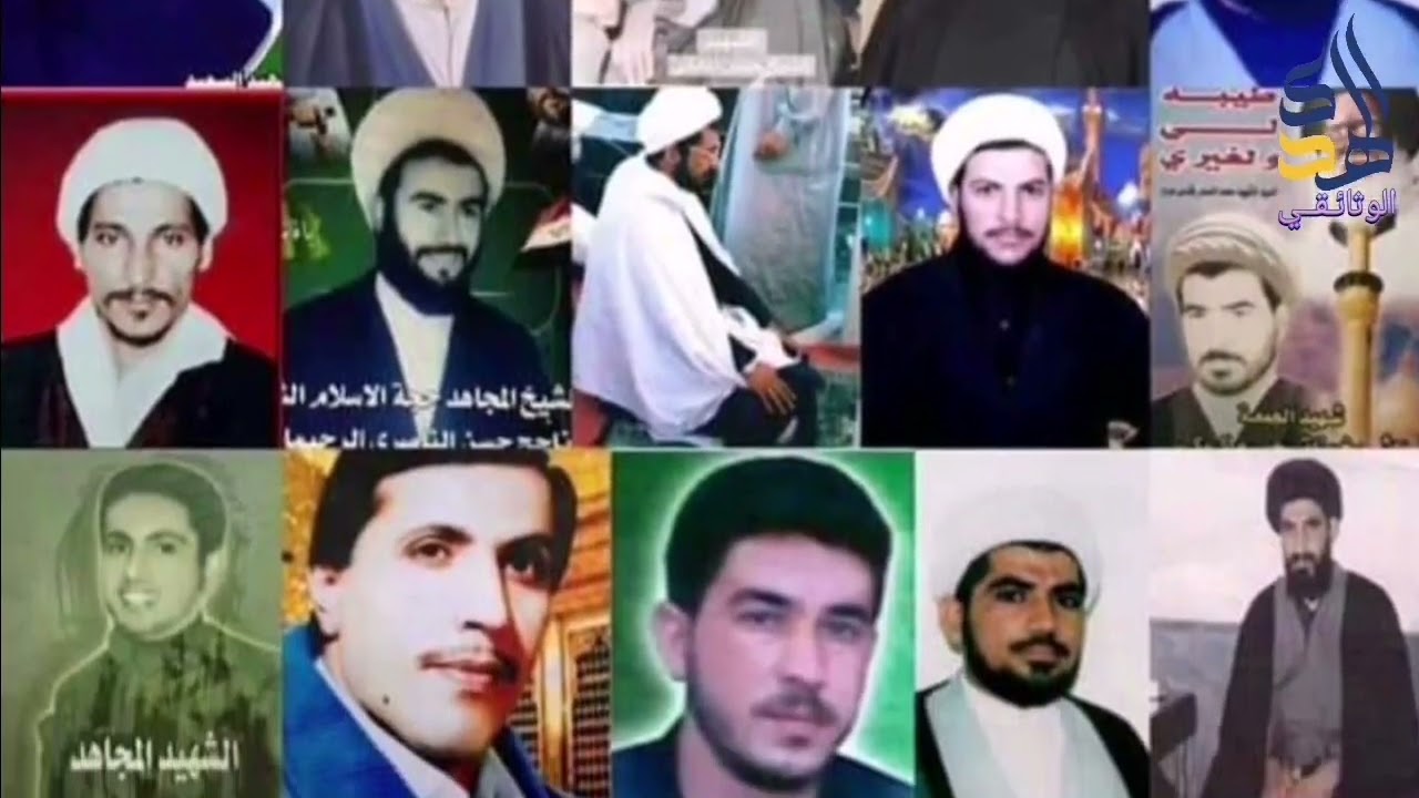 فيلم وثائقي للشهيد الشيخ حسين المالكي || إنتاج الهدى الوثائقي