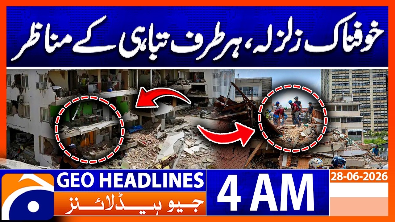 Terrifying Earthquake Hits - Scenes of Massive Destruction Everywhere | 4 AM GEO News Headlines