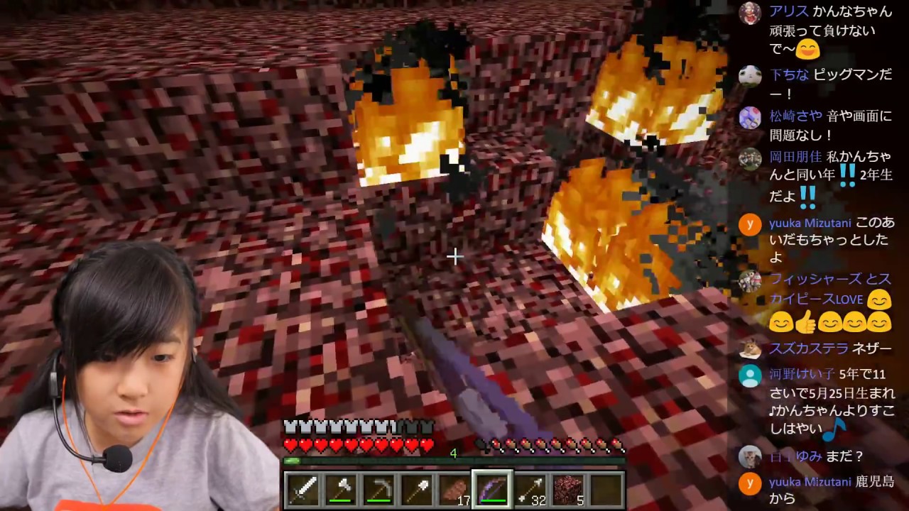 【マイクライブ9】エンドポータルを探す旅　準備編ネザーへ かんなMinecraft