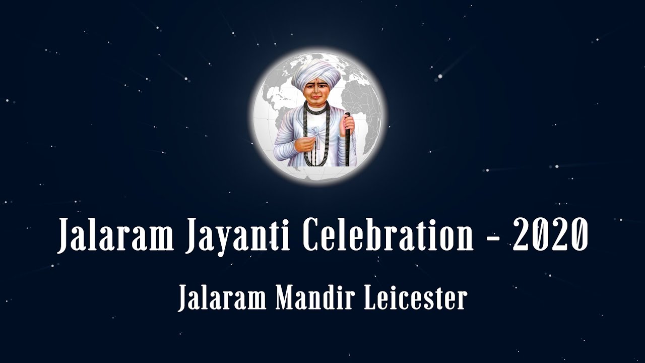 Jalaram Jayanti Celebration - 2020 | Jalaram Mandir Leicester
