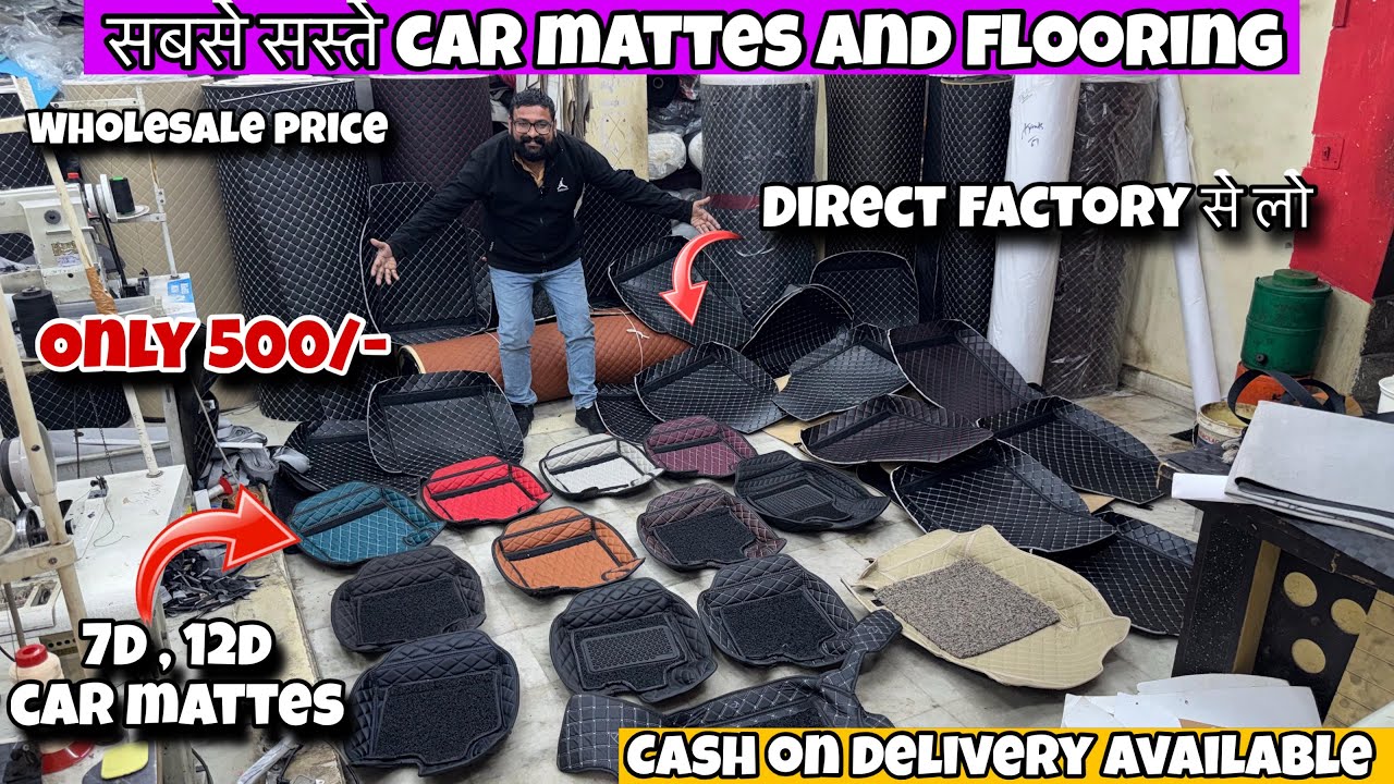 Cheapest Car Mattes For All Cars 4d, 5d, 8d Mattes Rs.400, Car Floor Mats
