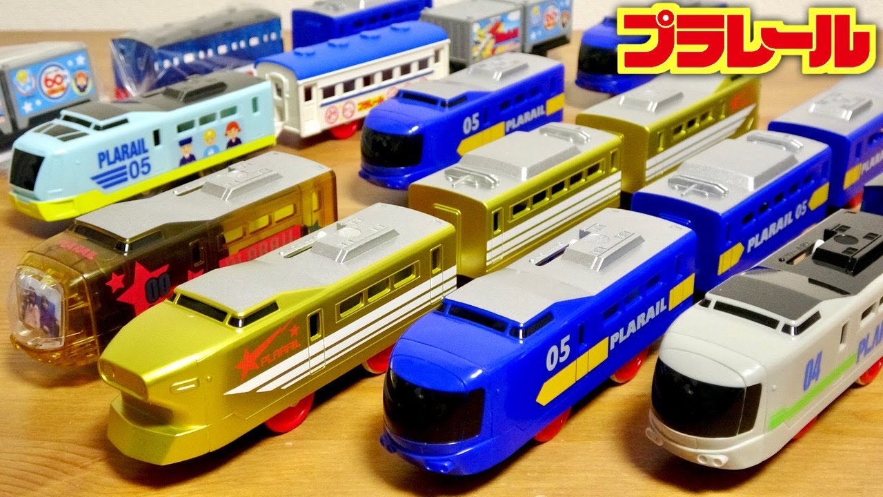 限定車 大量ゲット！プラレール博 in 大阪 アトラクション景品 クリア賞・参加賞 今回はメッキではなくゴールドカラー プラレール特急☆入場記念車両にプラレール釣りも