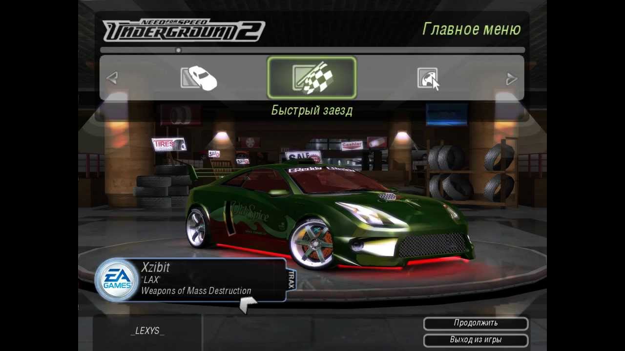 Need For Speed Underground 2 - Toyota Celica