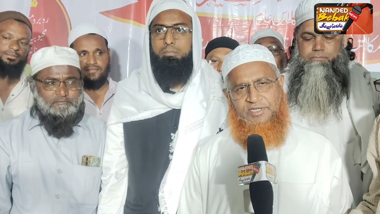 Maktab aminul Islam ka salana Jalsa