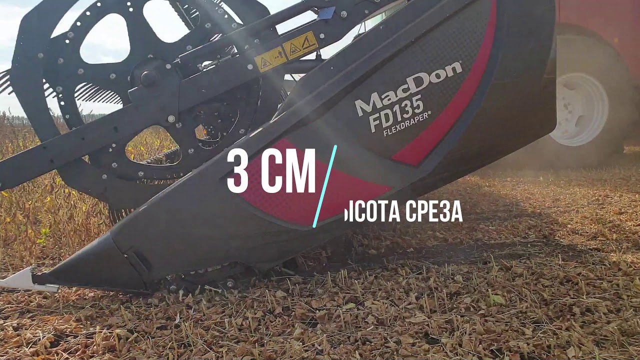 MacDon FD 135