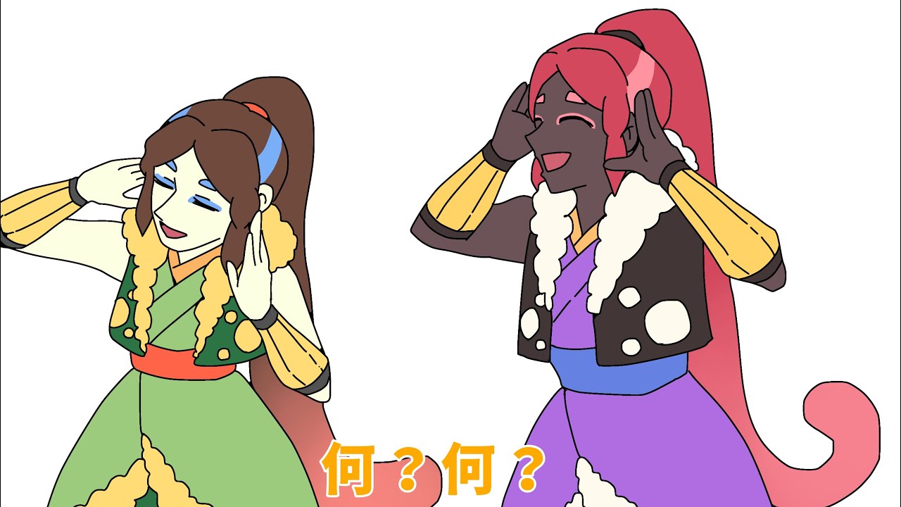 【妖怪ウォッチ手描き】大将ｽﾞでも盛り上がるカラオケ講座
