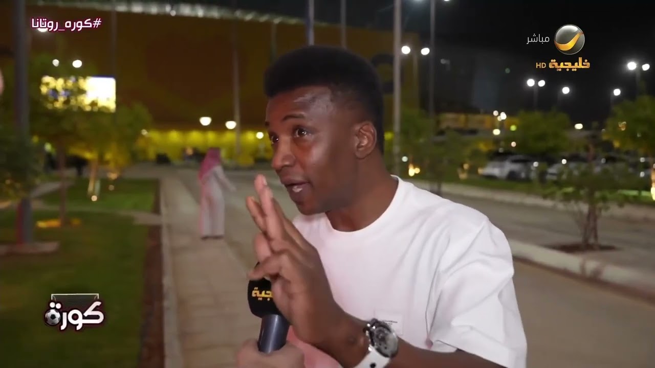حديث الكابتن محمد نور لبرنامج كورة بعد فوز الاتحاد على النصر في دور الـ16 من كأس الملك