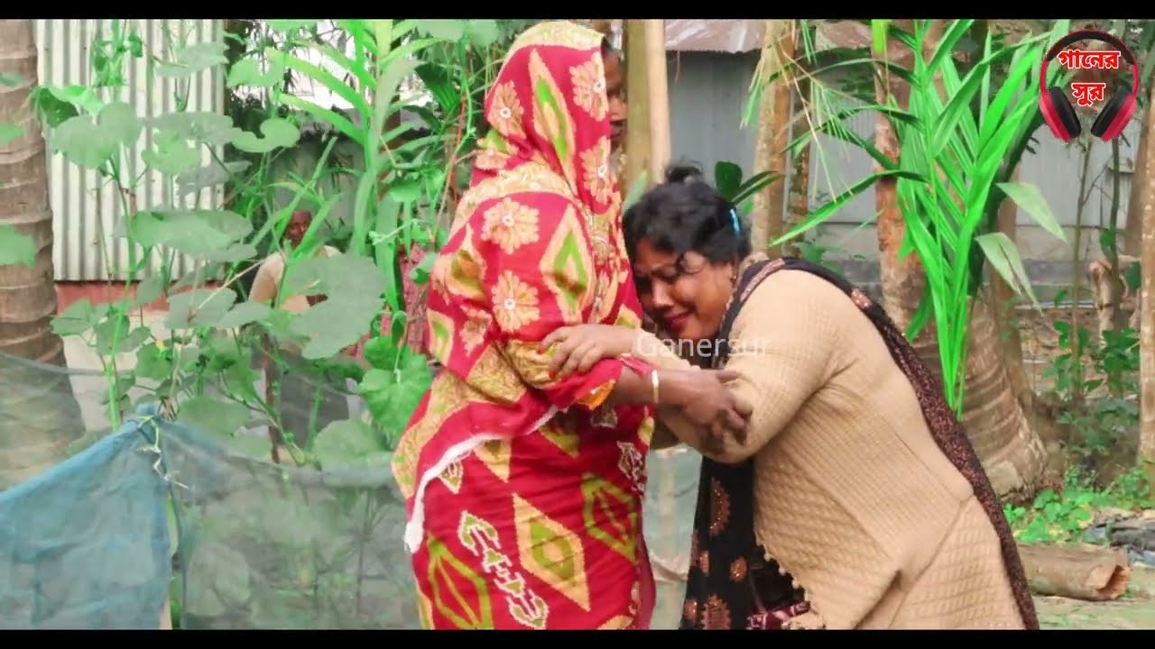 আজি থাকি জাং মুই ছারি পরার বাড়িত করিম চাকরি। খুব দুঃখের কাহিনী ও গান। শিল্পী পিংকি রায়,video song